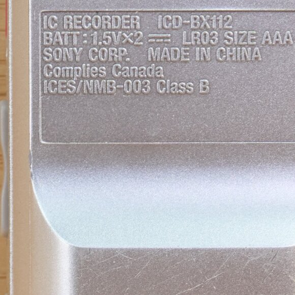 Sony ICD-BX112 Handheld Voice Recorder, 2 GB Flash Memory, Compact Design - Picture 3 of 7